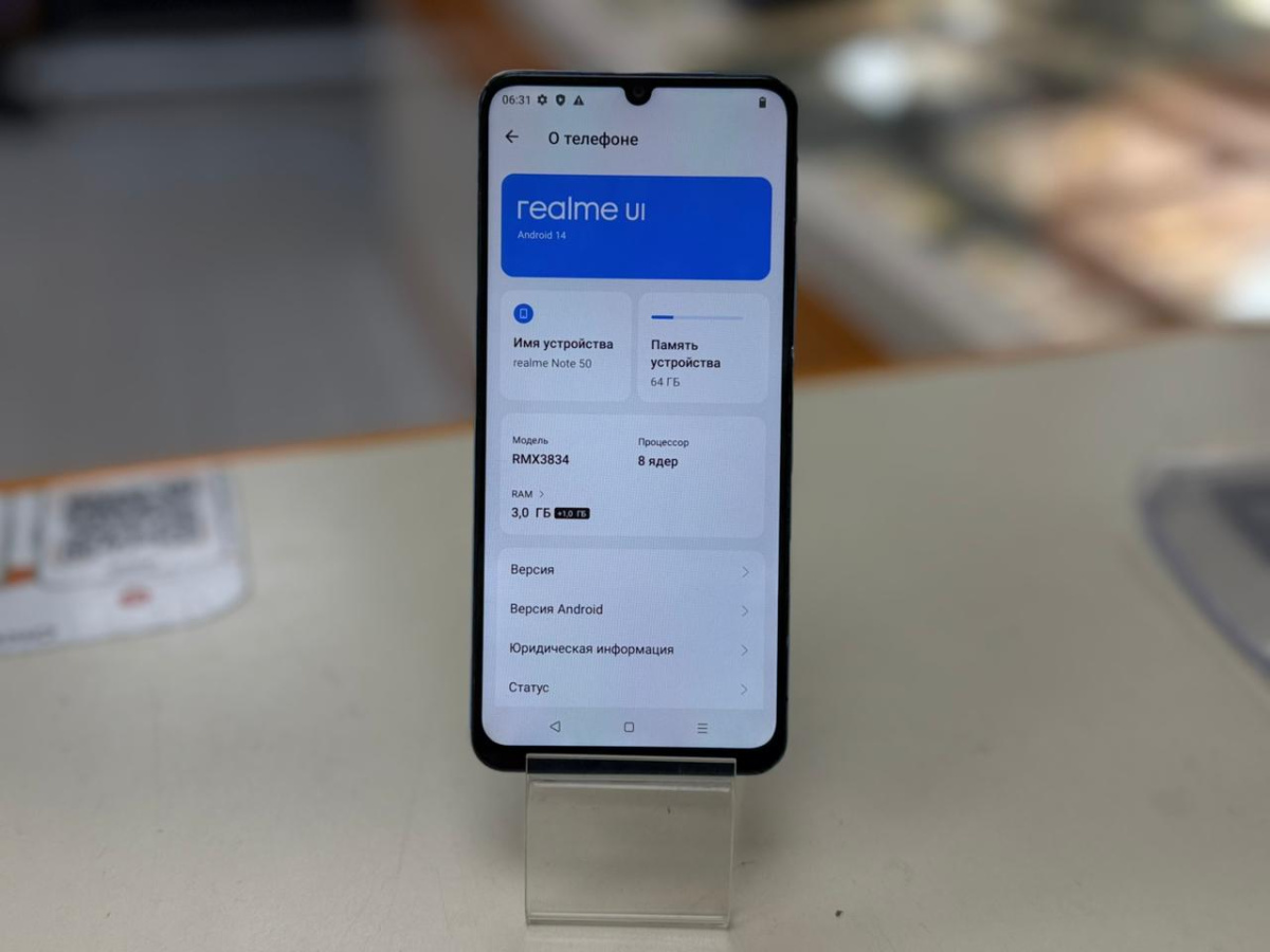 Смартфон Realme Note 50 3/64