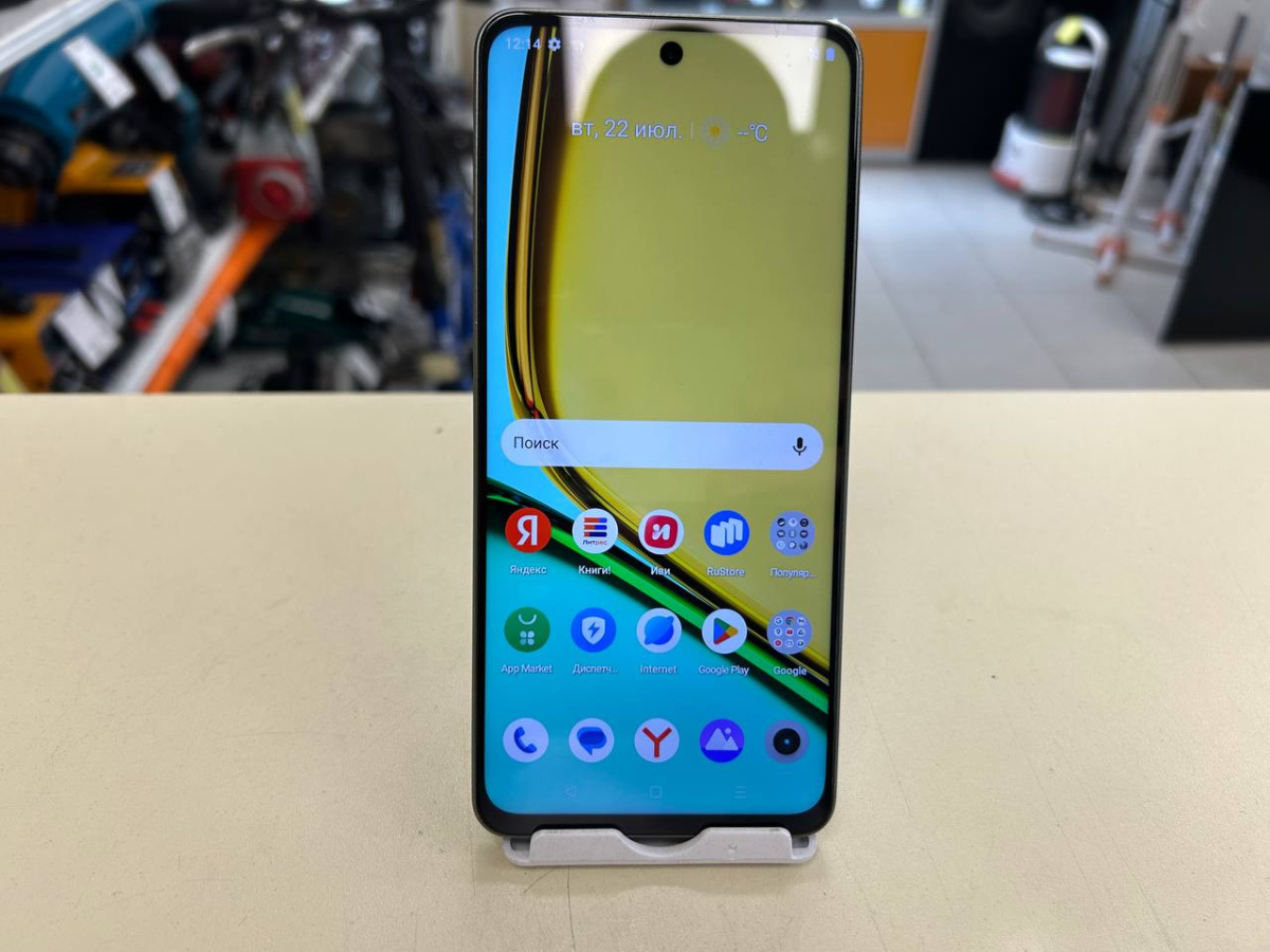 Смартфон Realme C67 8/256