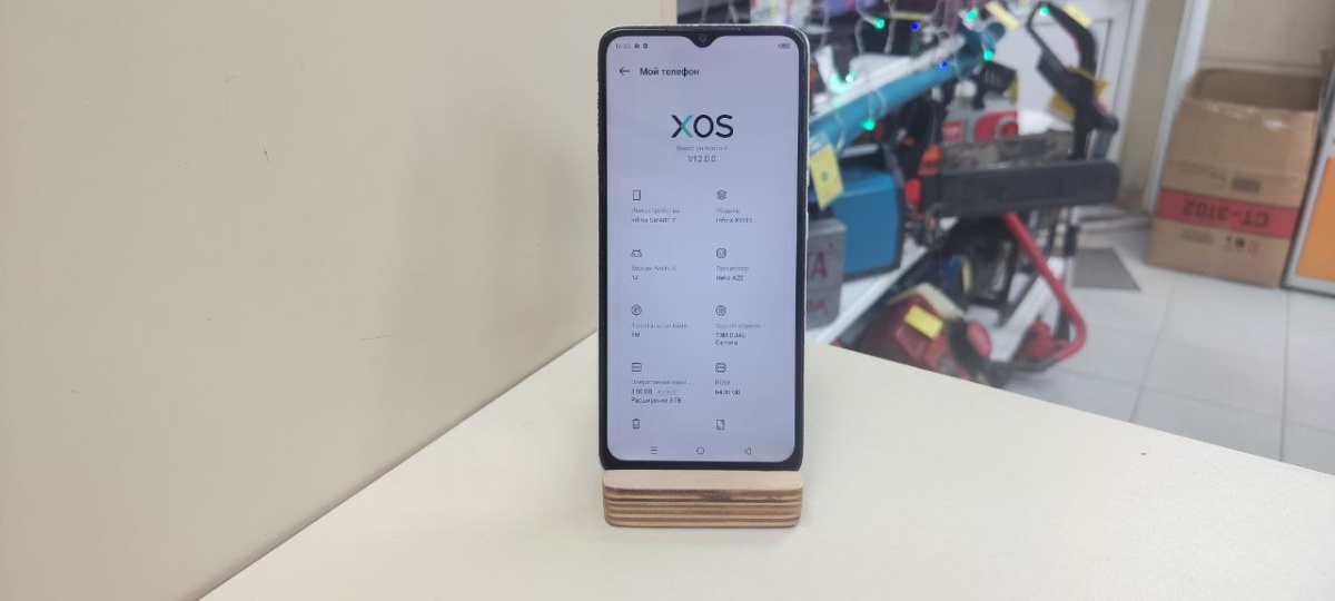 Смартфон Infinix Smart 7 3/64