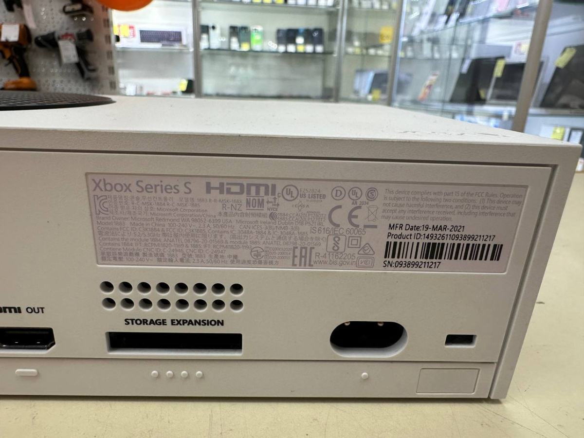Игровая приставка Xbox Series S 512Gb SSD
