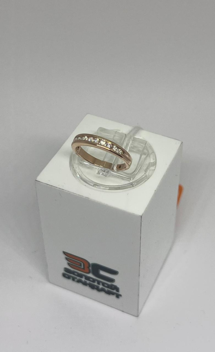 КОЛКМИ585 КОЛЬЦО С КАМНЯМИ (Au 585)