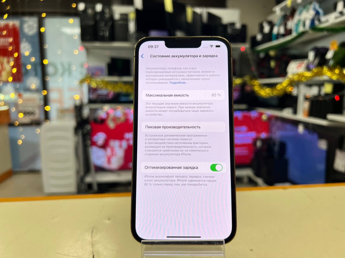 Смартфон Apple iPhone 13 Pro 128Gb