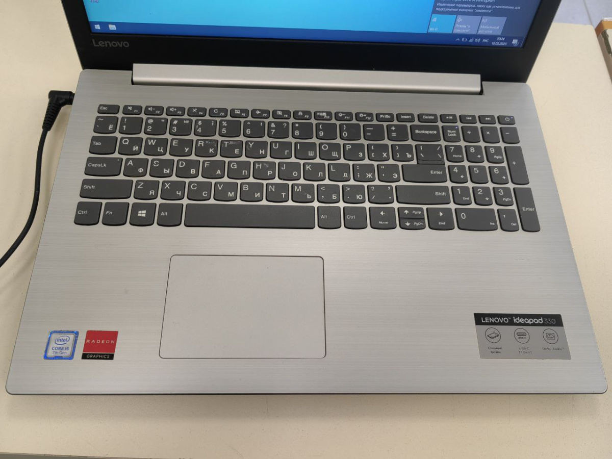 Ноутбук Lenovo; Core i5-7200U, Radeon 530, 6 Гб, Нет, 500 Гб