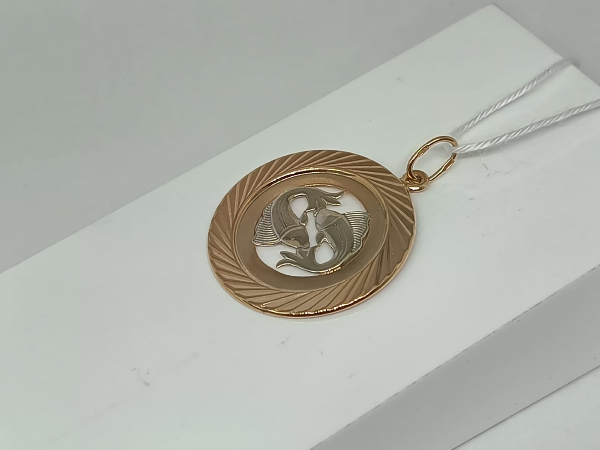 ПОДВЕСКА ЗНАК ЗОДИАКА РЫБЫ Au 585