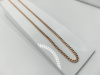 ЦЕПЬ ПУСТОТЕЛАЯ Панцирное (Au 585)