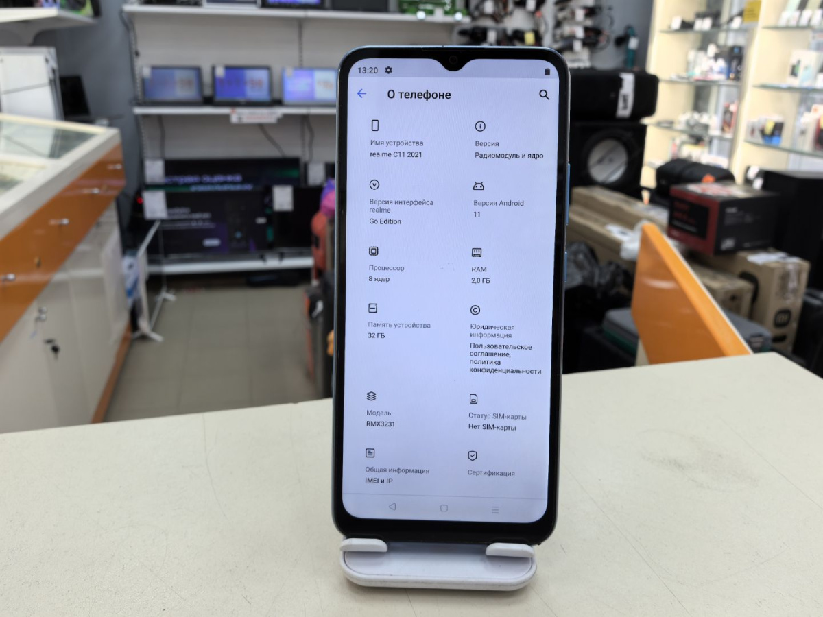 Смартфон Realme C11 2/32
