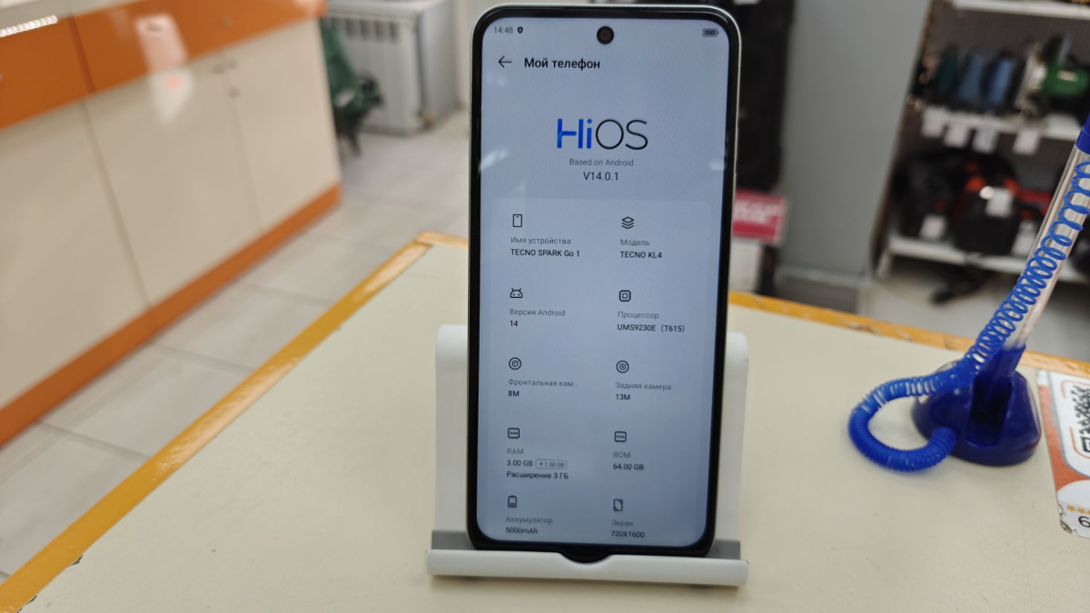 Смартфон Tecno GO 1 4/64