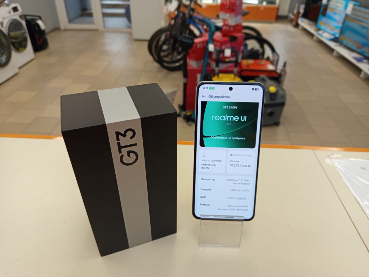 Смартфон Realme GT3 240W  16/1Tb
