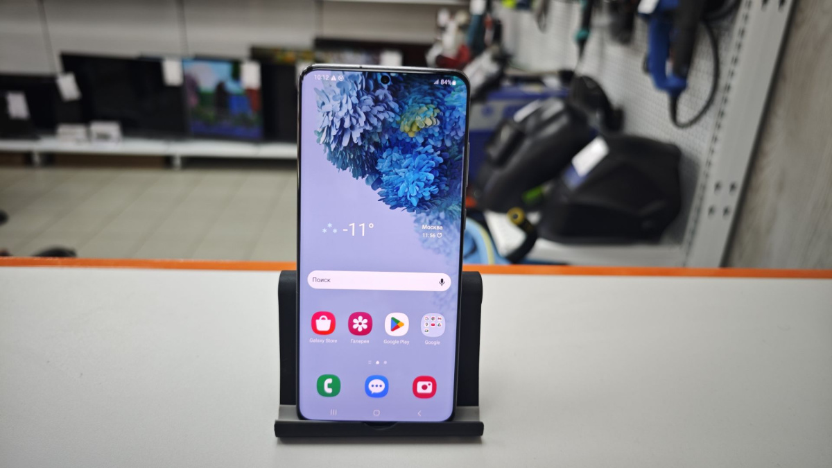 Смартфон Samsung Galaxy S20 Ultra 12/128