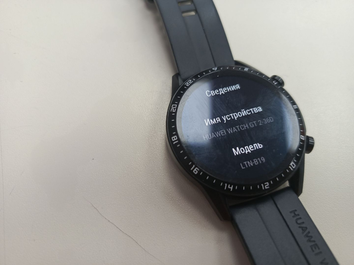 Смарт-часы Huawei GT 2 Classic 46mm;