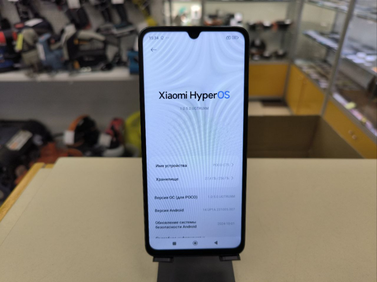 Смартфон Xiaomi POCO C75 8/256