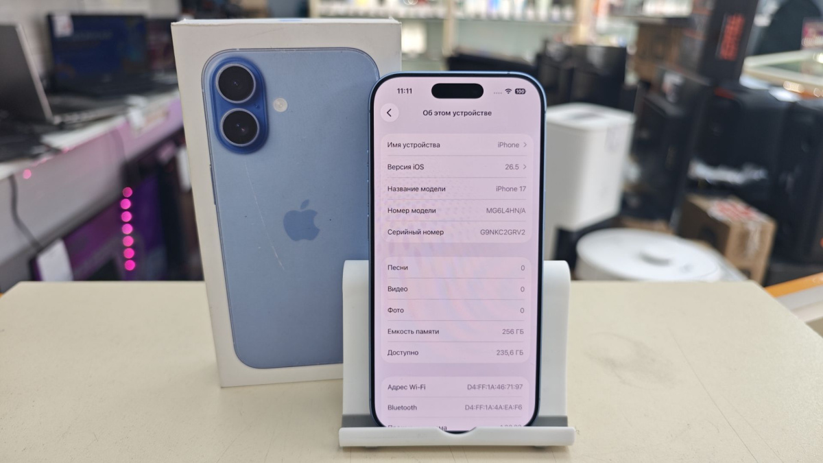 Смартфон Apple Iphone 17 256Gb