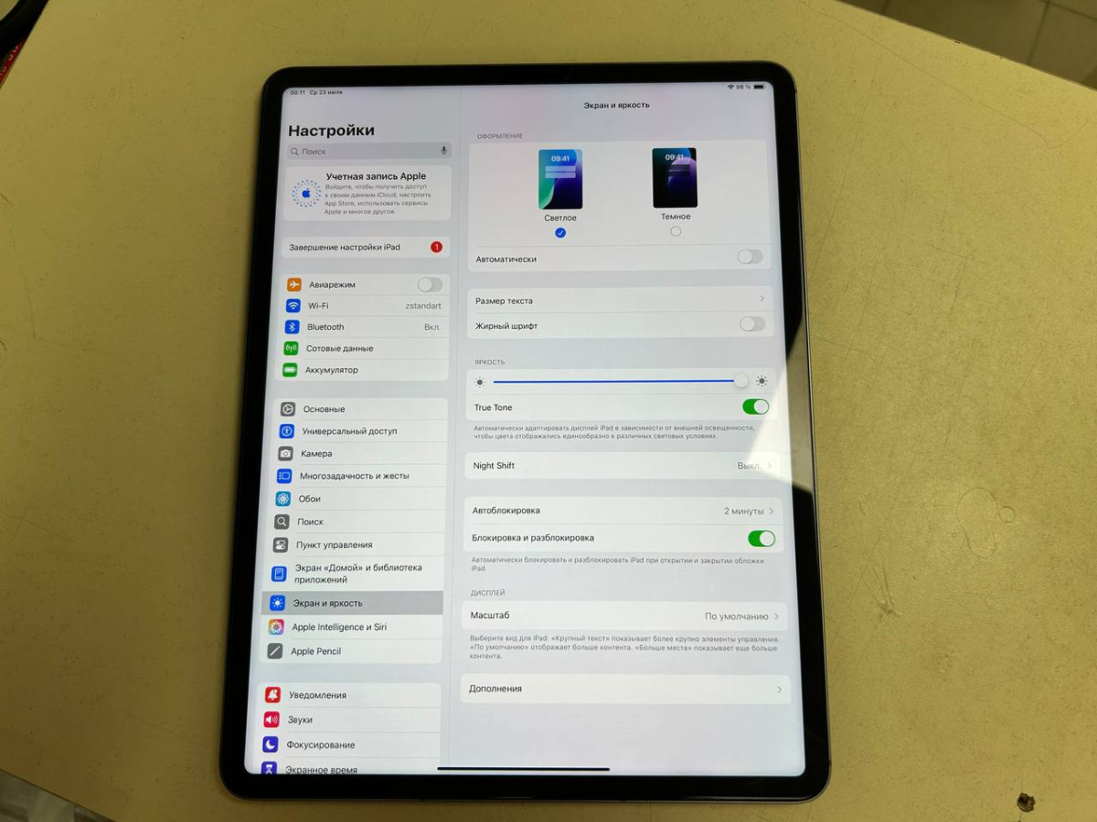 Планшет Apple iPad Pro 256ГБ(12,9 д.6-го пок.M2)2022/A2764/A2437/A2766 (Wi-Fi + Cellular)
