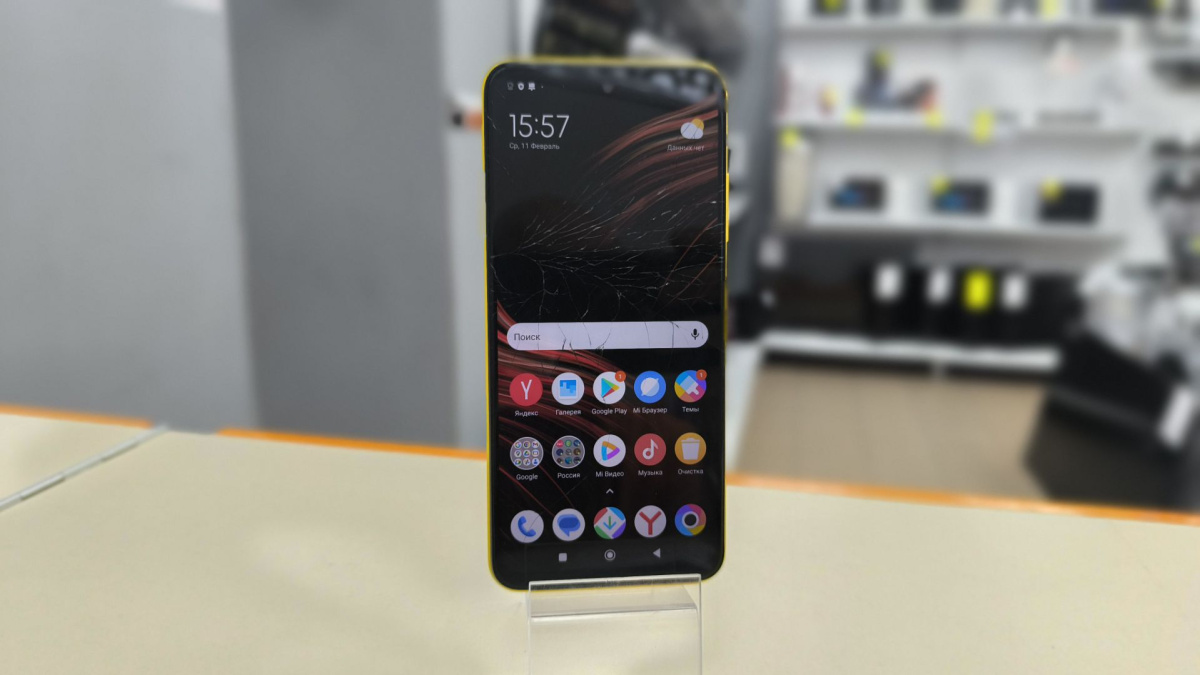 Смартфон Xiaomi Poco M3 Pro 6/128