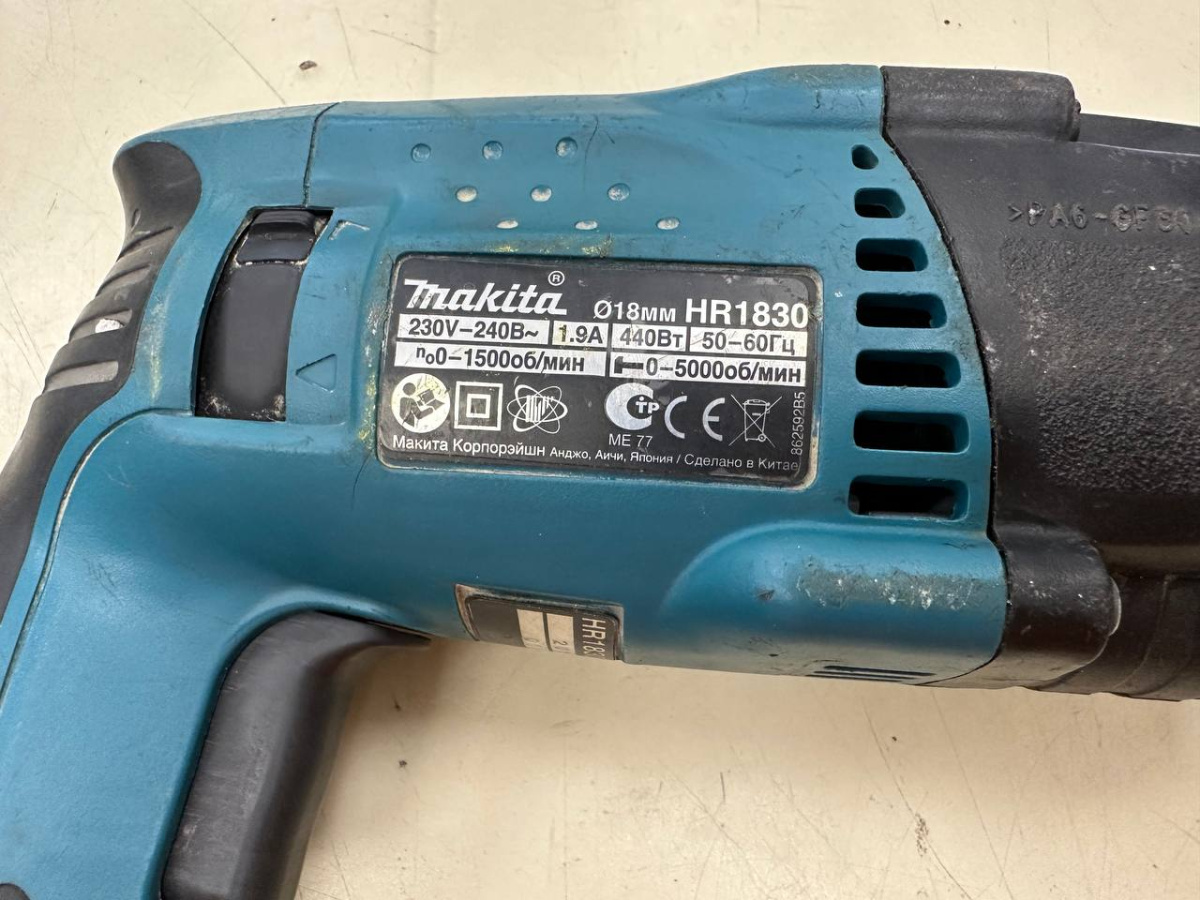 Перфоратор Makita HR1830