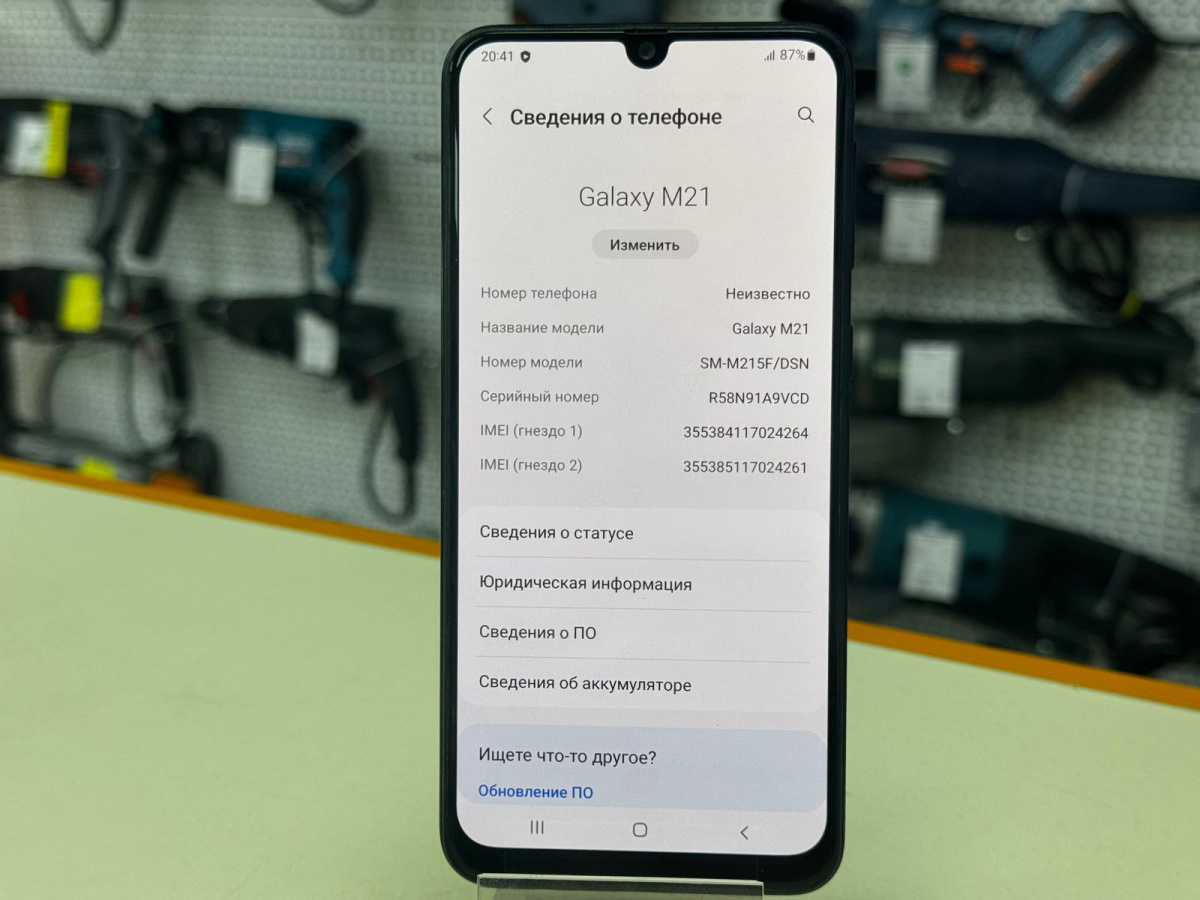 Смартфон Samsung Galaxy M21 4/64