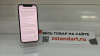 Смартфон Apple iPhone 12 64Gb