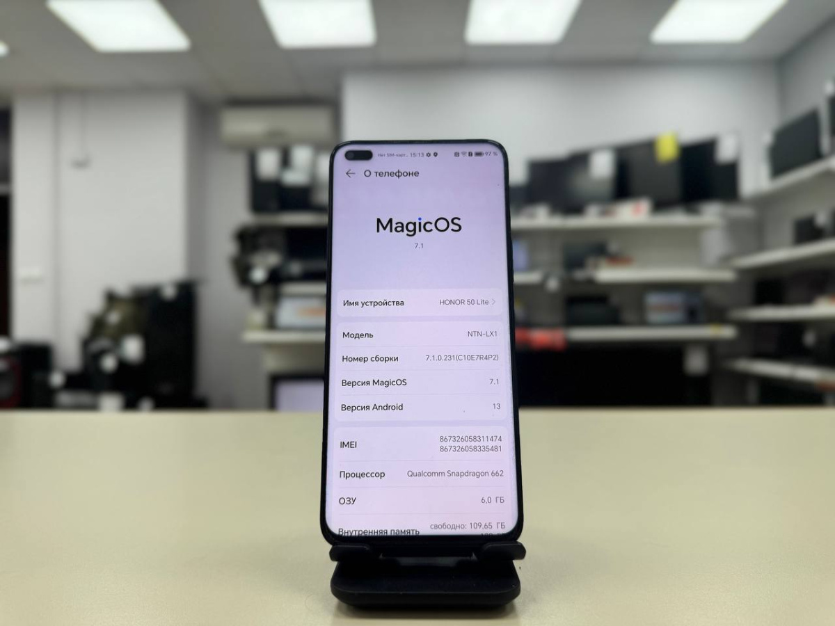 Смартфон Honor 50 Lite 6/128