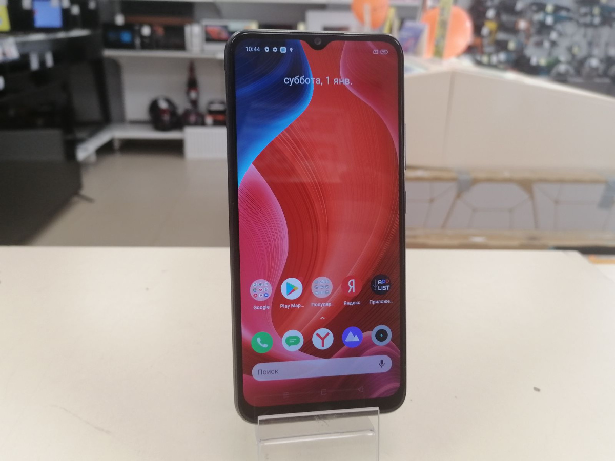 Смартфон Realme C11 2/32