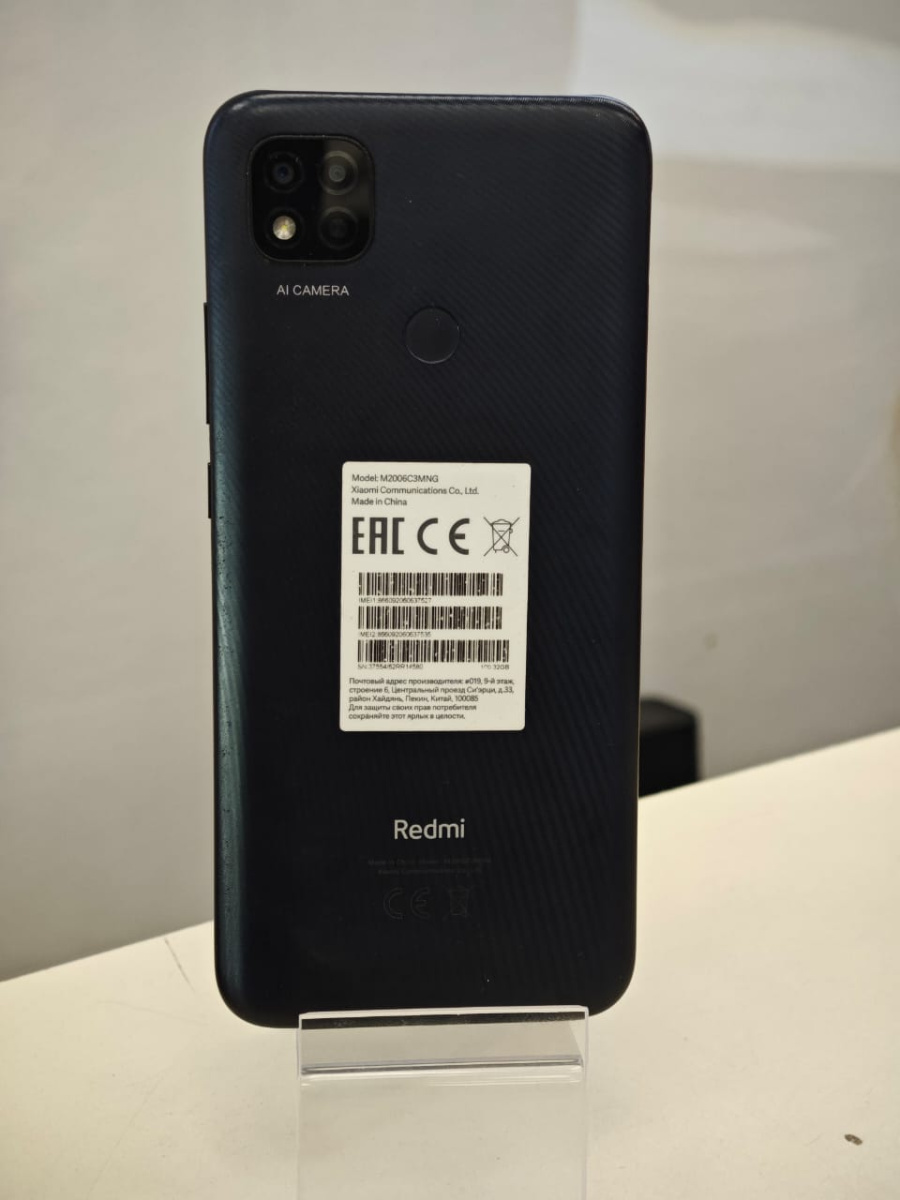 Смартфон Xiaomi Redmi 9C 2/32 NFC