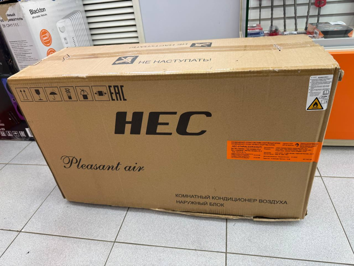 Сплит-система HEC HEC-07HRAL03/R3