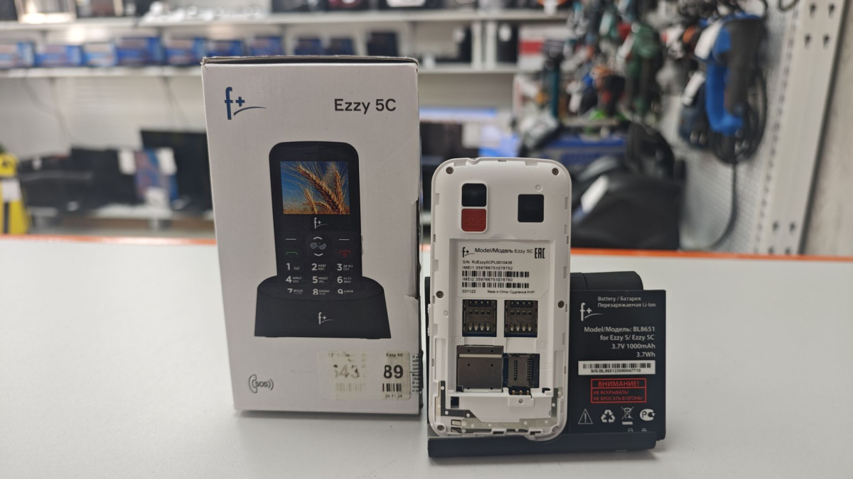 Мобильный телефон F+ Ezzy 5C
