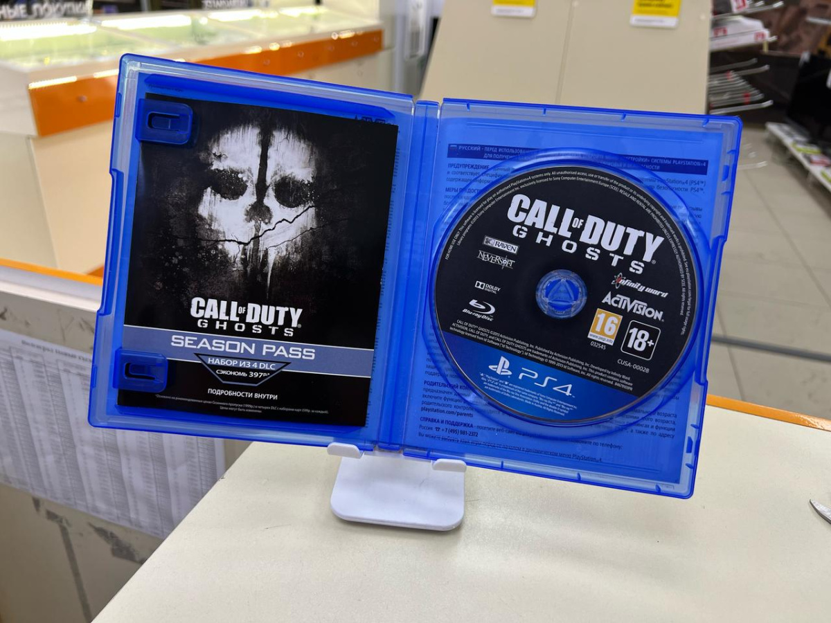 Игра Playstation 4 Call of Duty:GHOSTS