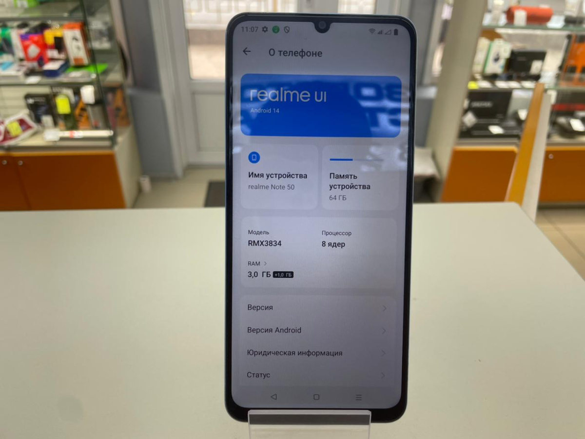 Смартфон Realme Note 50 3/64