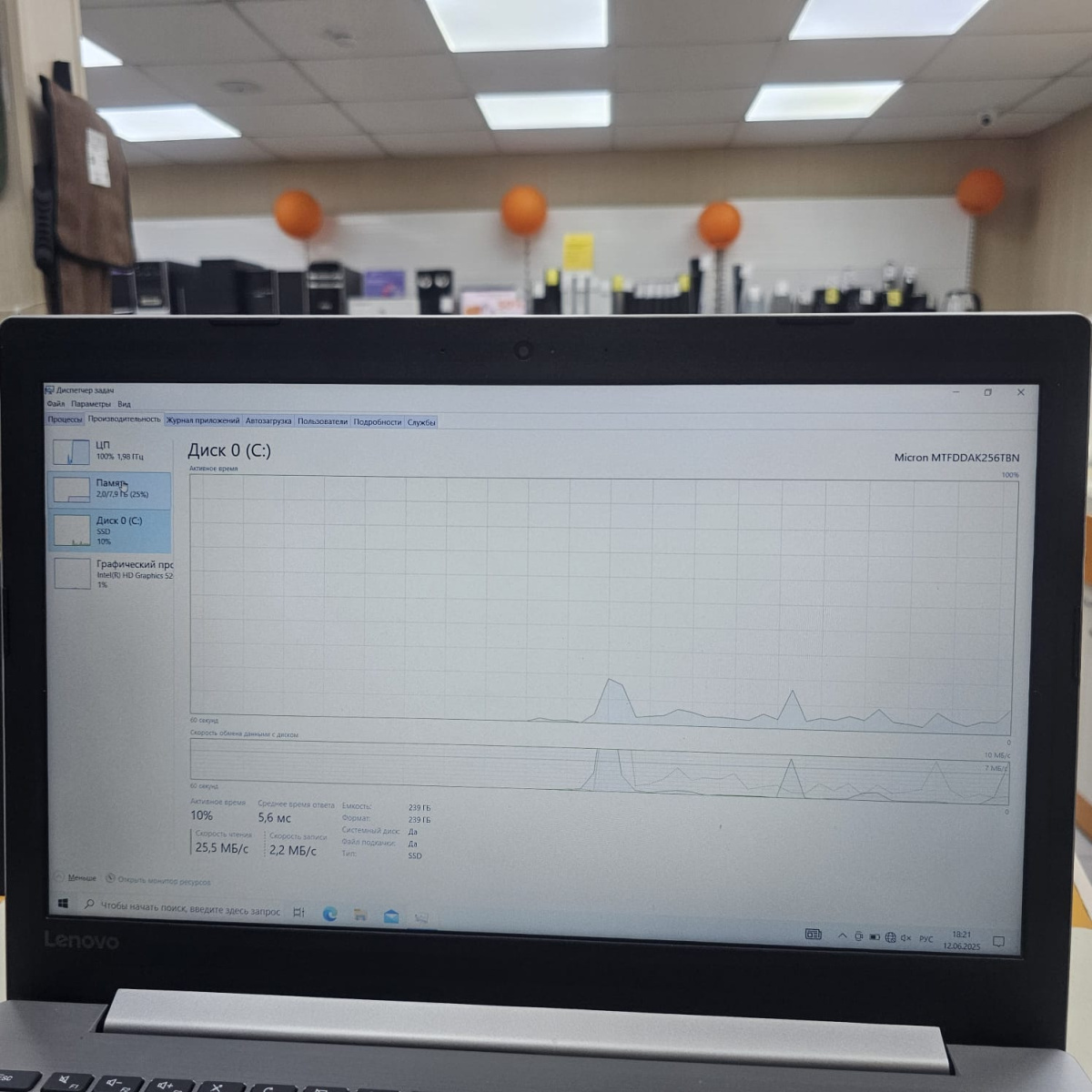 Ноутбук Lenovo 15; Core i3-6006U, Intel HD Graphics 520, 8 Гб, 128 Гб, Нет