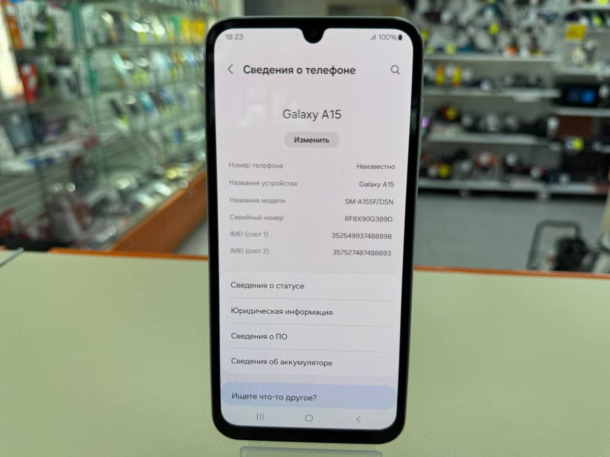 Смартфон Samsung Galaxy A15 4/128