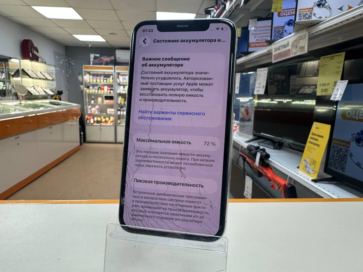 Смартфон Apple iPhone 11 Pro 64Gb