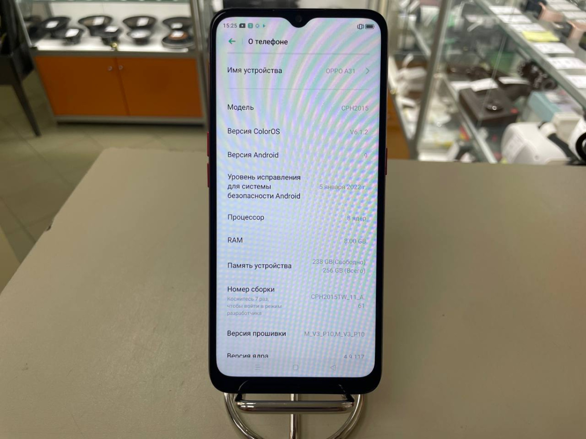 Смартфон Oppo A31
