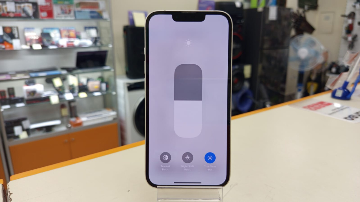 Смартфон Apple iPhone 13 128Gb