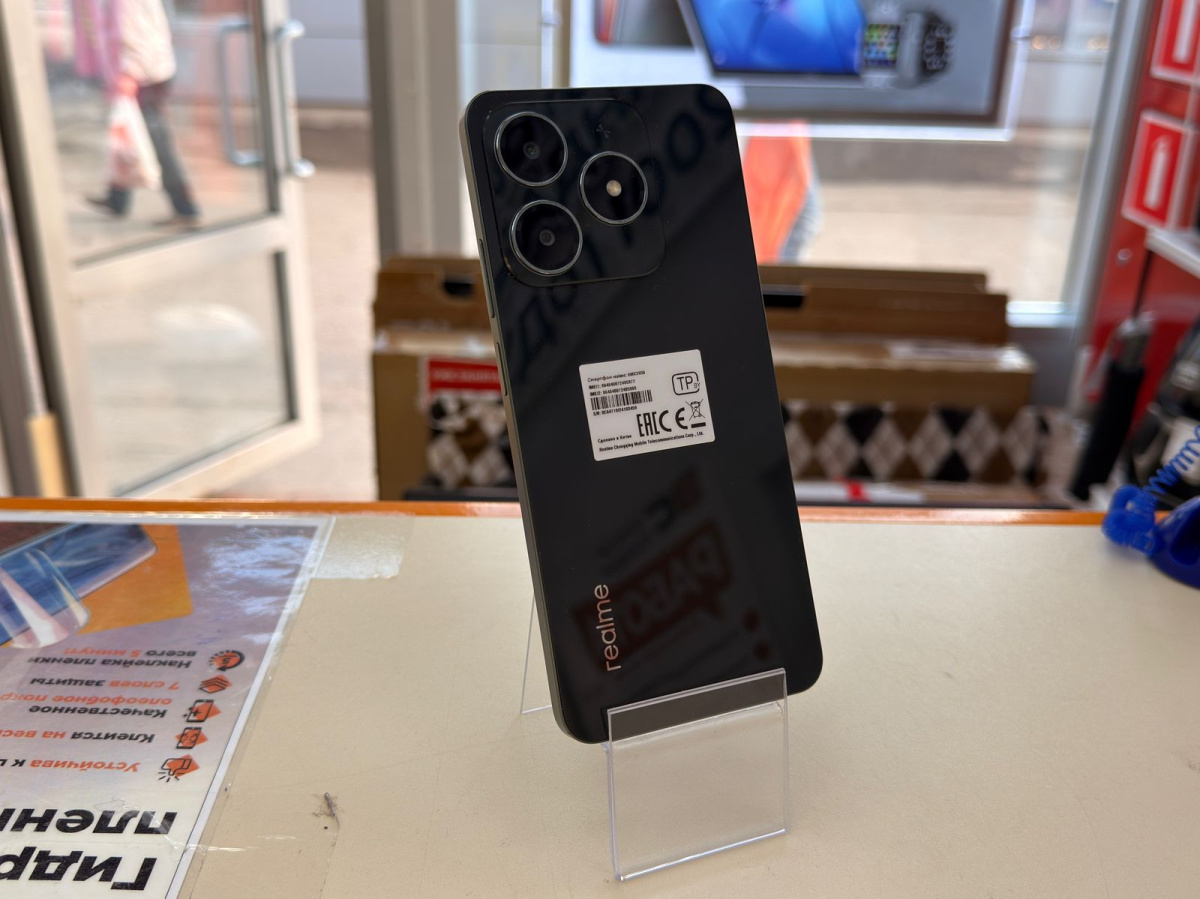 Смартфон Realme C61 6/128