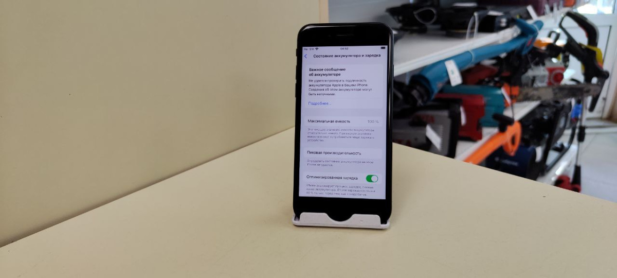 Смартфон Apple iPhone SE 2020 256Gb
