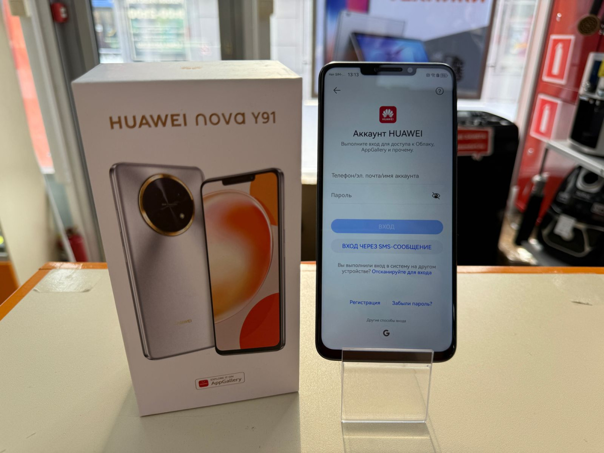 Смартфон Huawei Nova Y91 8/256