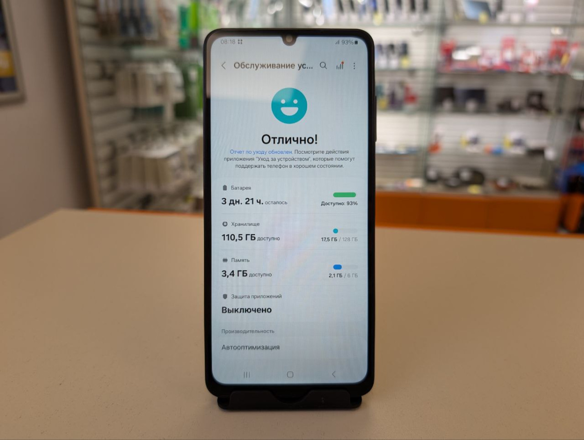 Смартфон Samsung Galaxy A06 6/128