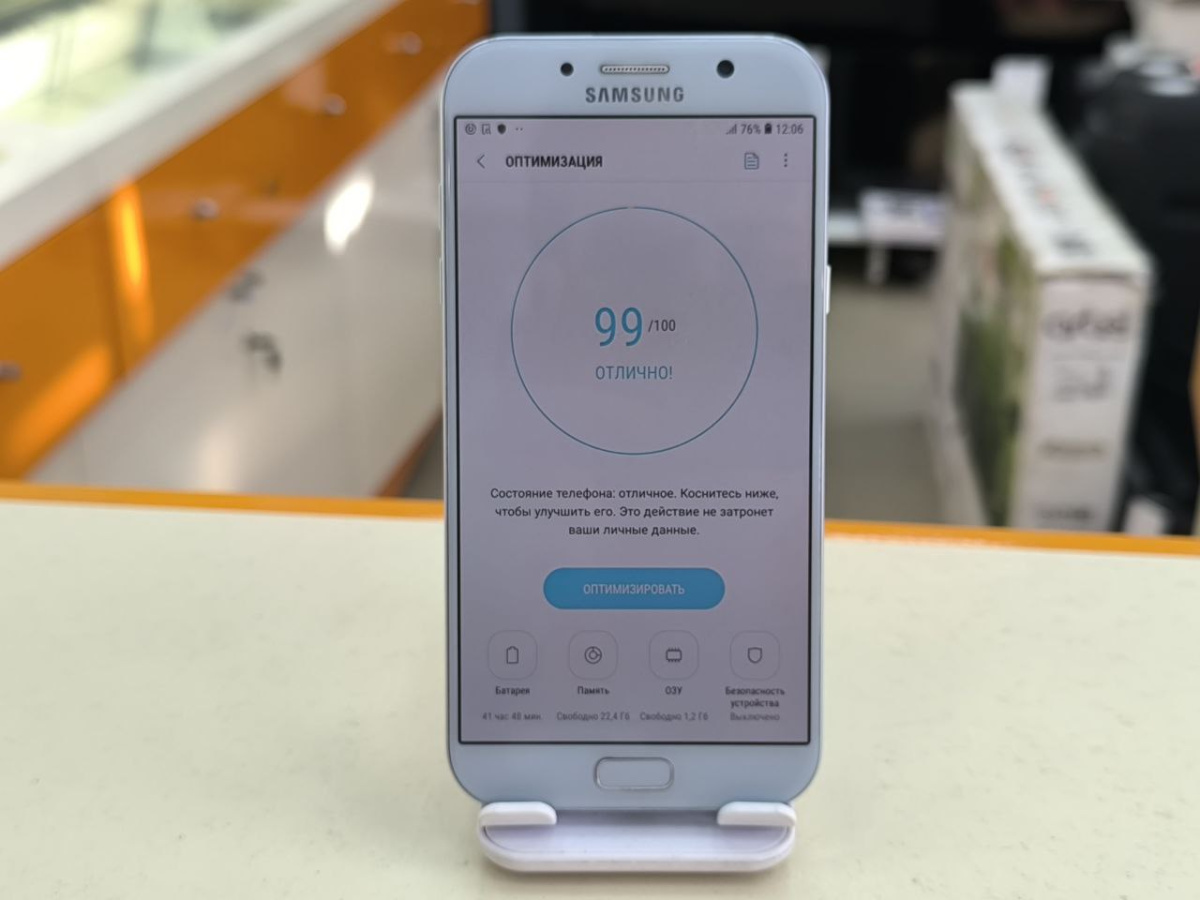 Смартфон Samsung Galaxy J7 2017 3/16