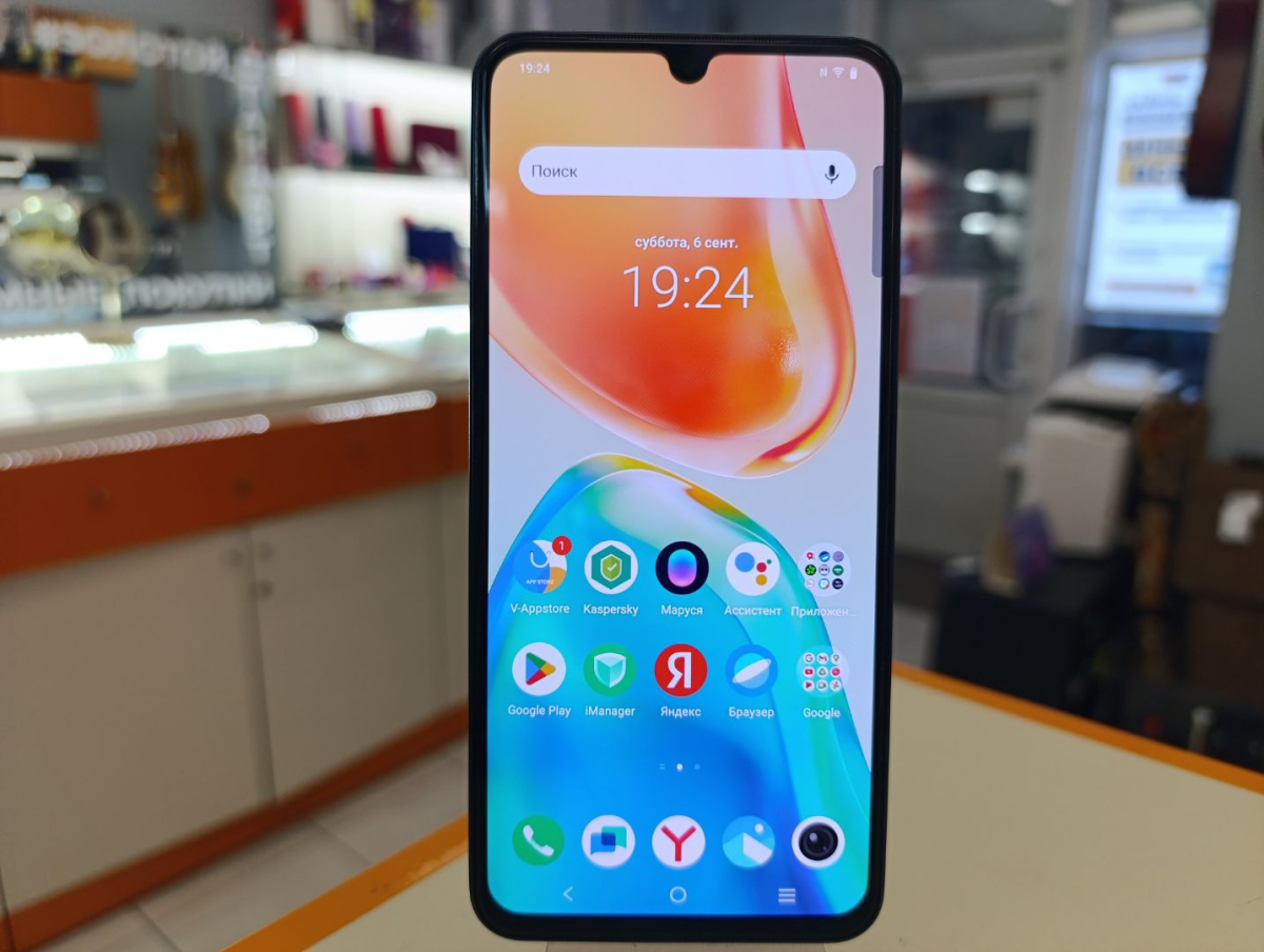 Смартфон Vivo V25e 8/128