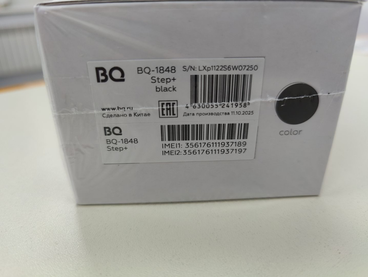 Мобильный телефон BQ 1848