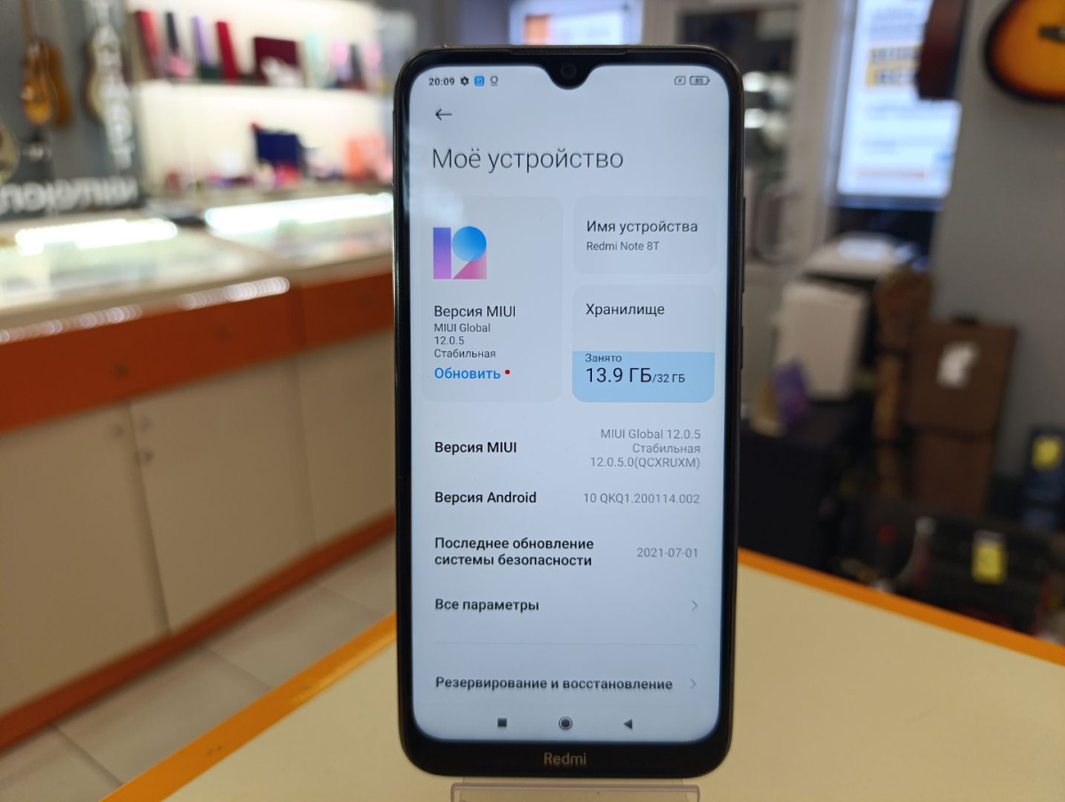 Смартфон Xiaomi Redmi Note 8T 3/32