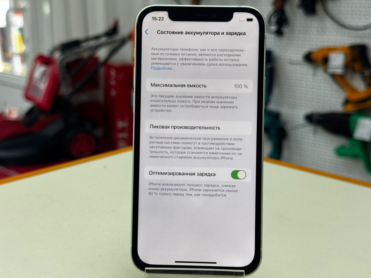 Смартфон Apple iPhone 12 128Gb