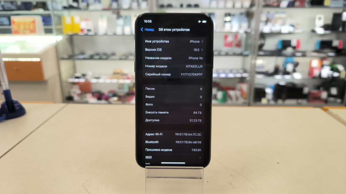 Смартфон Apple iPhone Xs 64Gb