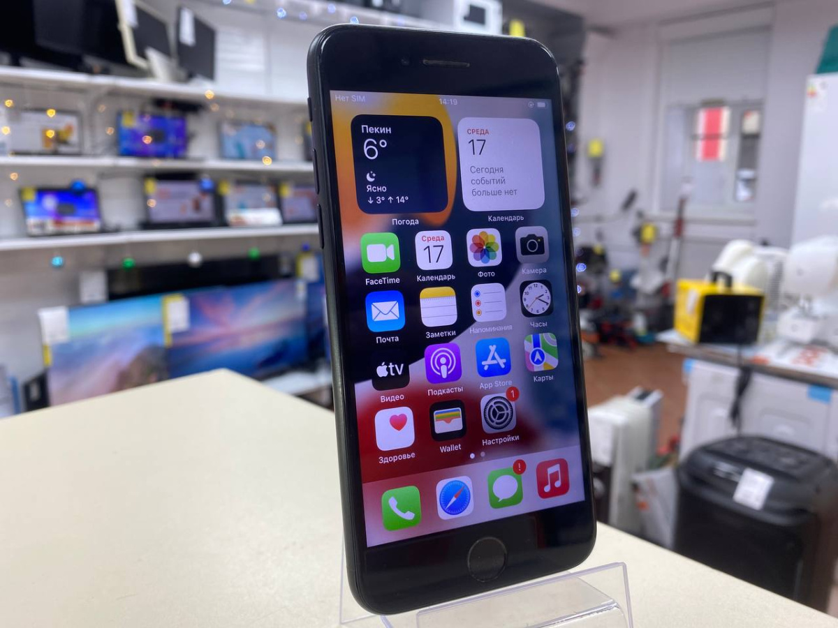 Смартфон Apple iPhone 7 128Gb