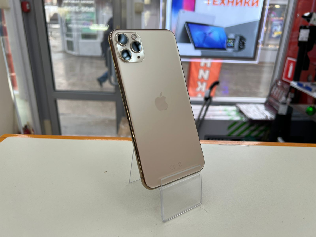 Смартфон Apple IPhone 11 Pro Max 256Gb