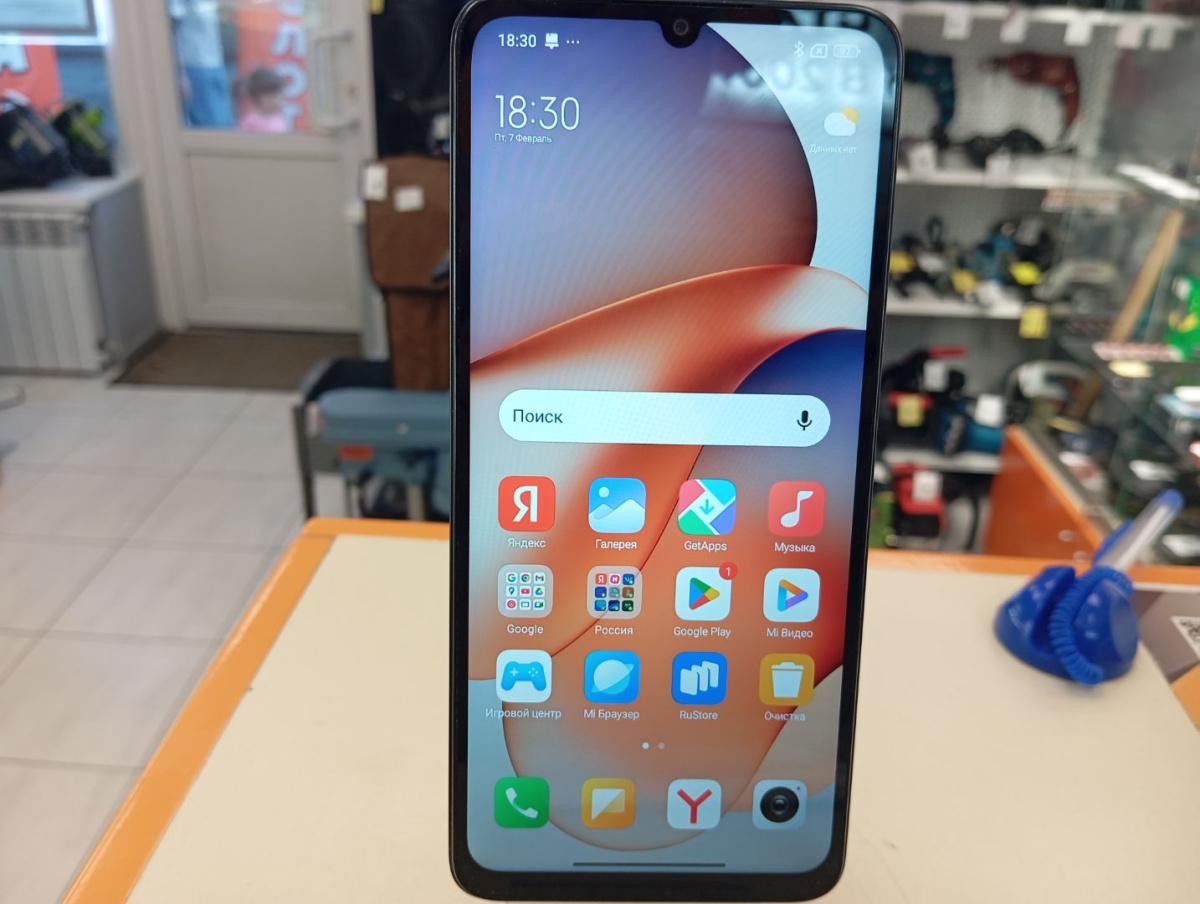 Смартфон Xiaomi Redmi 13C 8/256