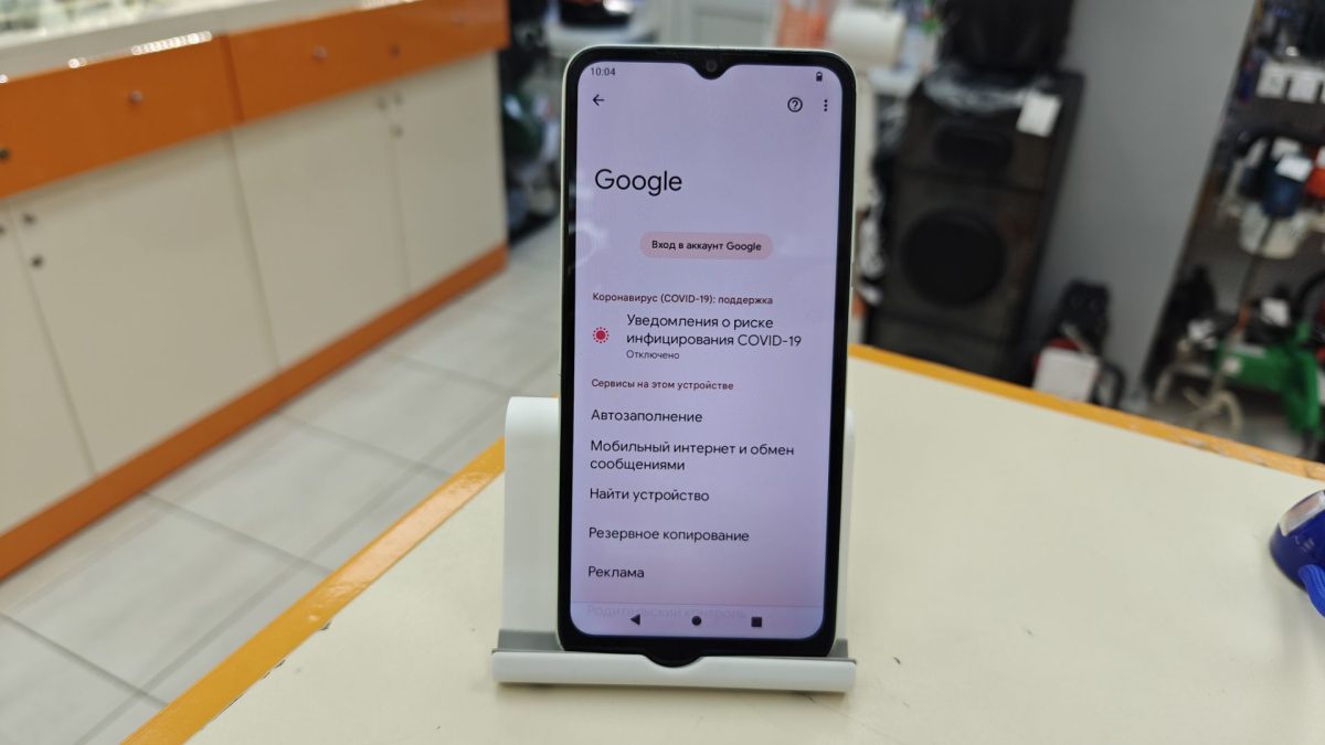 Смартфон Xiaomi Redmi A2+ 3/64