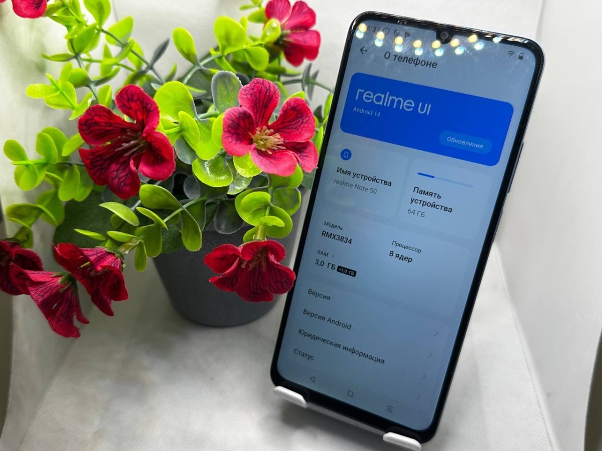 Смартфон Realme Note 50 3/64