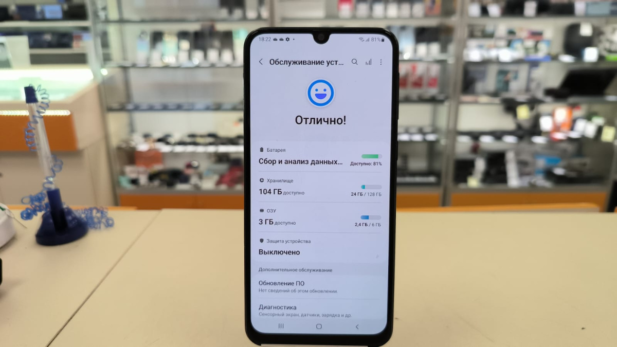 Смартфон Samsung Galaxy M31 6/128