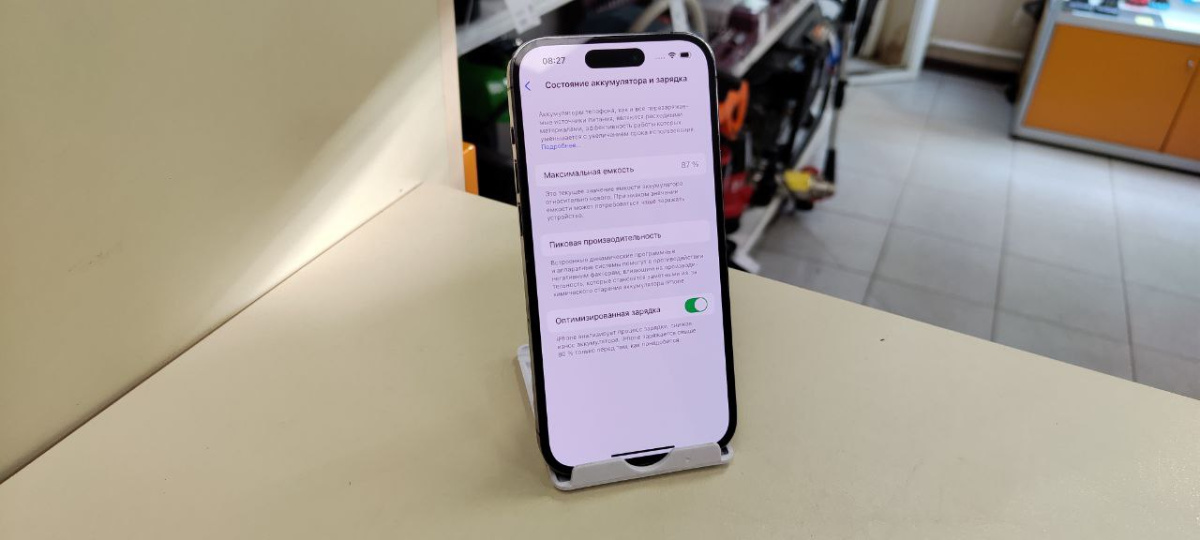 Смартфон Apple Iphone 14 Pro 128Gb